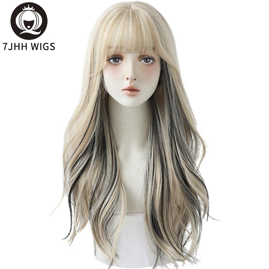 7jhh Wigs Long Wavy Curly Omber Gray White Hair Highlights Synthetic Blend Wigs With Fluffy Bangs For Women's Daily Wear Wigs