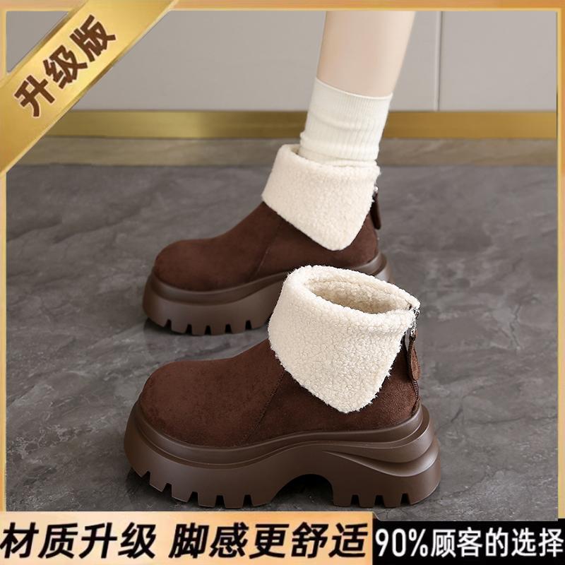 White Deer Fleece Thickened Snow Boots New Winter Martin Boots Platform Lapel Fluffy Large Cotton Shoes