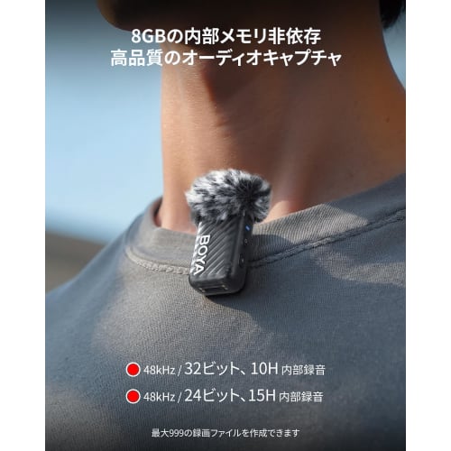 BOYA BOYAMIC2 Wireless Pin Microphone, Type-C & Lightning Compatible, Compatible with iPhone 16 Series, Android & iPhone, USB-C, Instant Connection, N