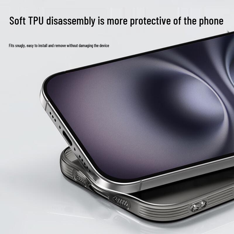 GURRS Magsafe Mat Telefoonhoesje voor iPhone 17