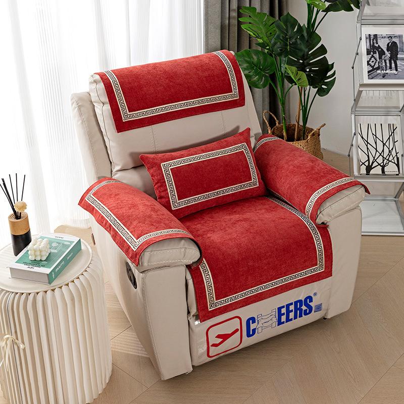 First Class Cabin Chivas Exclusive Sofa Cushion, All-season Universal Light Luxury Single Person Leather Chivas Functional Cover Cloth