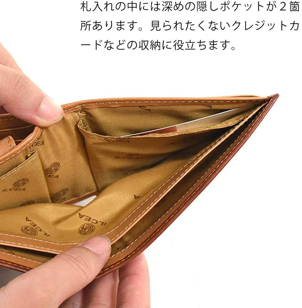 Snovist Men's Bifold Wallet, Museum Calf Leather, Free Personalization Engraving (02.Brown)