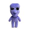 Ao Oni Cartoon Stuffed Animal Plush Toy Collectible Game Surrounding Gift for Kids Birthday Entertainment Fan Present 25cm