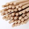 1pair No Paint Hotpot Chopsticks 24/27/30/32cm Anti-slip Chopsticks Bamboo Chopsticks  Household
