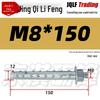 Hexagonal Expansion Bolt for Foam Hollow Brick - Single Tube External Wall Anchor