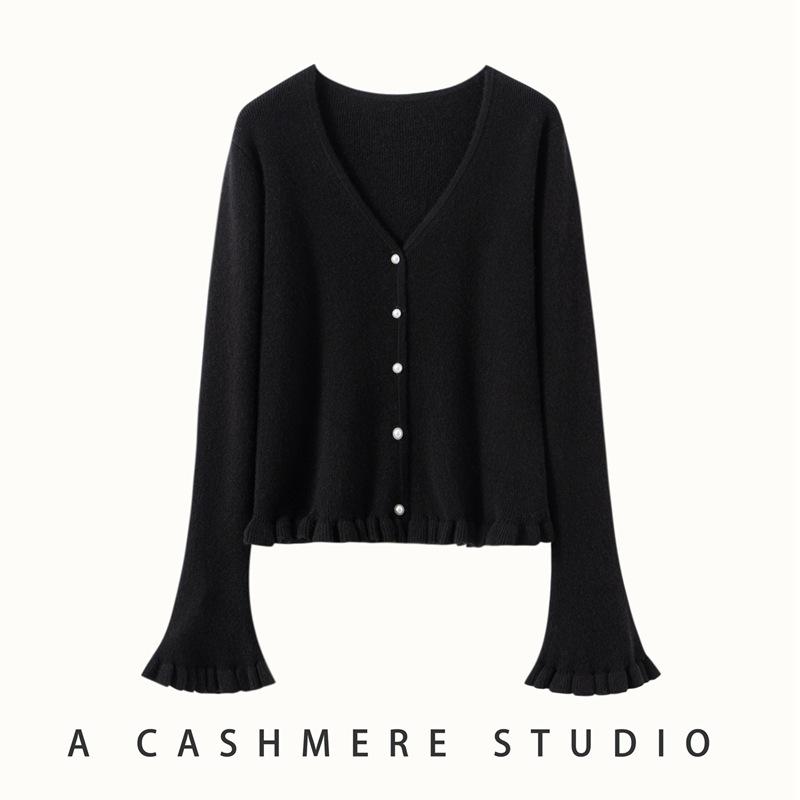 Women's V-neck Ruffle Bell Sleeve Cashmere Cardigan - Soft Knitted Loose Fit Sweater