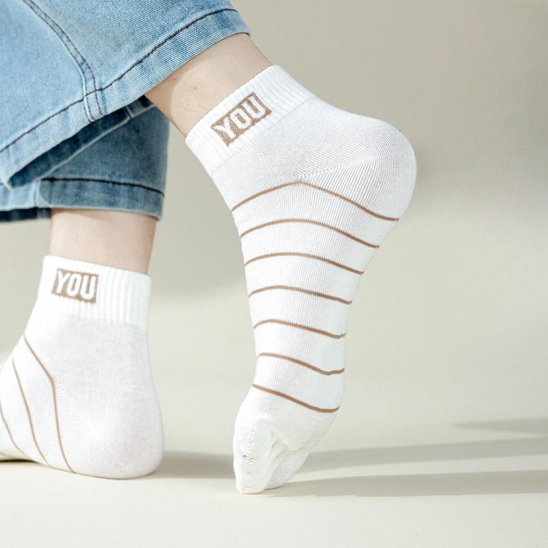 Five-finger Socks, Men's Summer Thin Cotton Socks, Breathable Toe Separation Socks, Toe Socks, Anti-odor and Sweat-absorbing Summer Short Socks