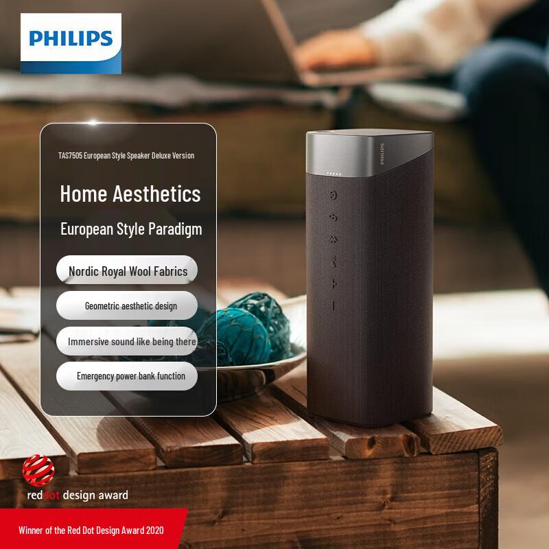 

Philips TAS7505 European Series Portable Bluetooth Speaker