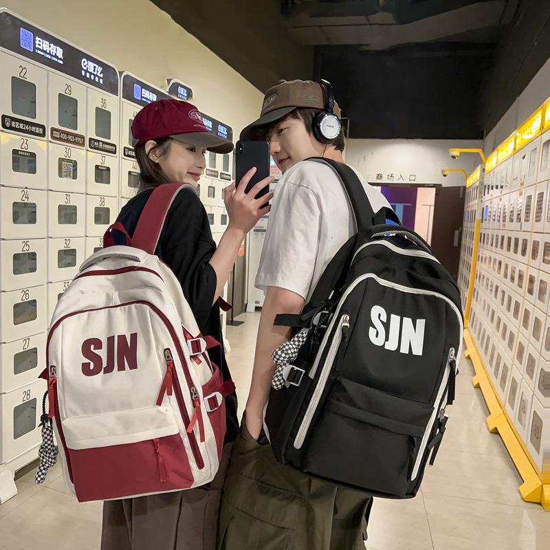 Schoolbag1011 New Double Shoulder Back Large Capacity Male and Female Student Design Double Shoulder Back School Bag Simple Middle and High School