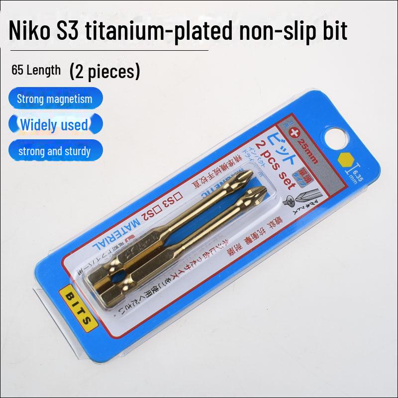 Tournevis à chocs antidérapant avec tête cruciforme magnétique puissante et perceuse à main à air dentée