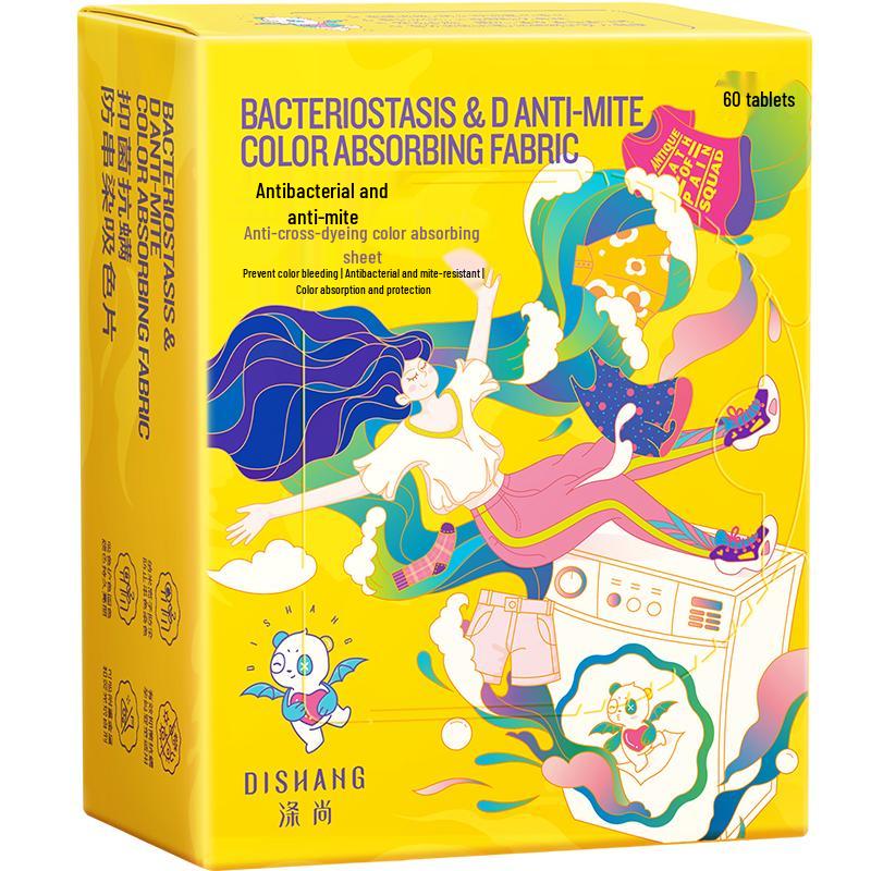 DISHANG Antibacterial Anti-Color Transfer Laundry Sheets
