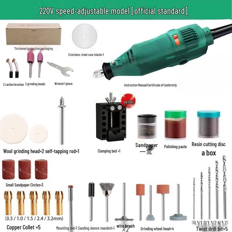 Mini Electric Rotary Tool CN plug (adapter included)