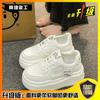 Dad Shoes New Summer Breathable Mesh Single Shoes Platform Fried Street Light Running Casual Sports Shoes