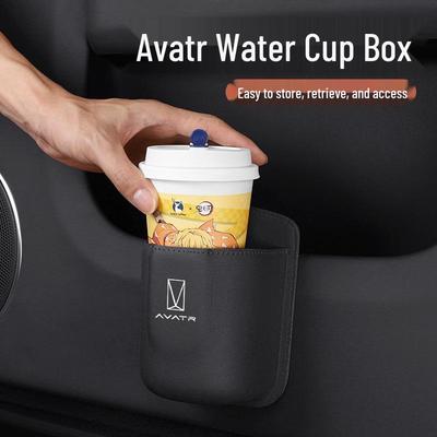 Creative Storage Box for Avatr Car Cup Holder - Compatible with 06/07/11/12 Models for Beverage or Phone