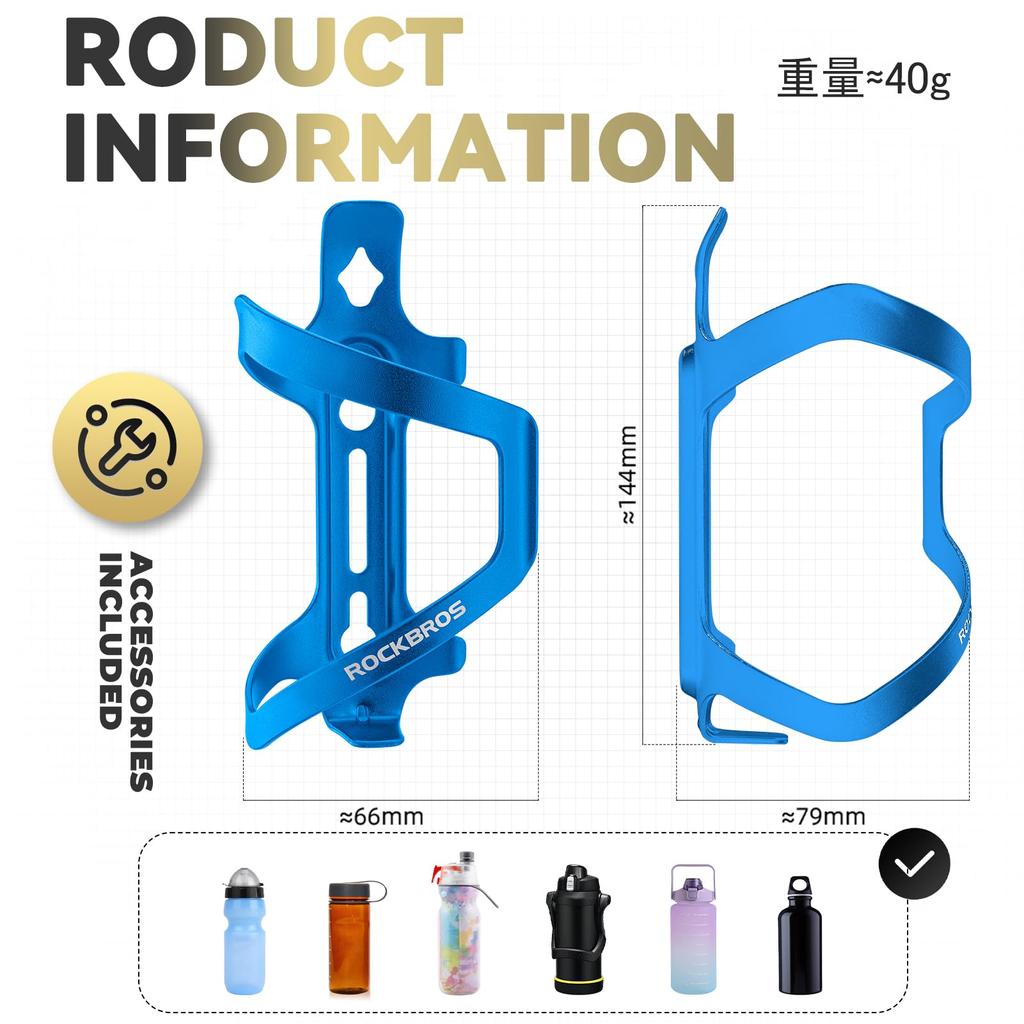 ROCKBROS Sykkel Drikke Støpt Design med Side Stilig og Slitesterk Aluminiumslegeringsdesign for Landeveis- og Cross-sykler Holder/Flaskeholder, Lettvekt,