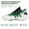 adidas Trae Young 3 Baskets Unisexe Vertes d'Occasion Blanc Cassé Noir Core IE2703