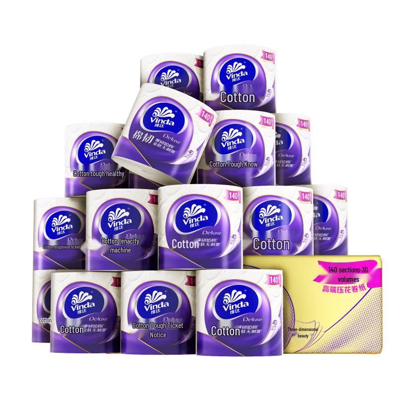 Vinda Cotton Soft 4-Ply Core Toilet Paper