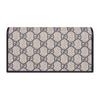 Gucci Horsebit 1955 GG Supreme Chain Wallet Beige Canvas Black Leather Silver Hardware Daily Use 621892-K9GSN-4075