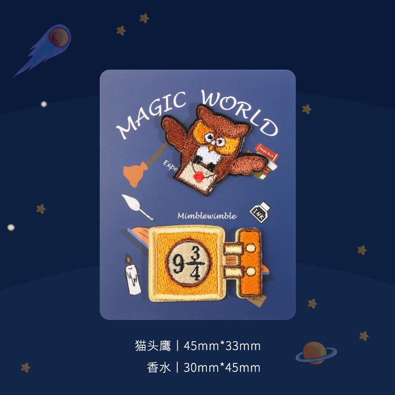 Self-Adhesive Cloth Sticker Pattern Sticker Clothes Sticker Down Jacket Hole Repair Repair Seam-Free Seamless Embroidery Patch Sticker