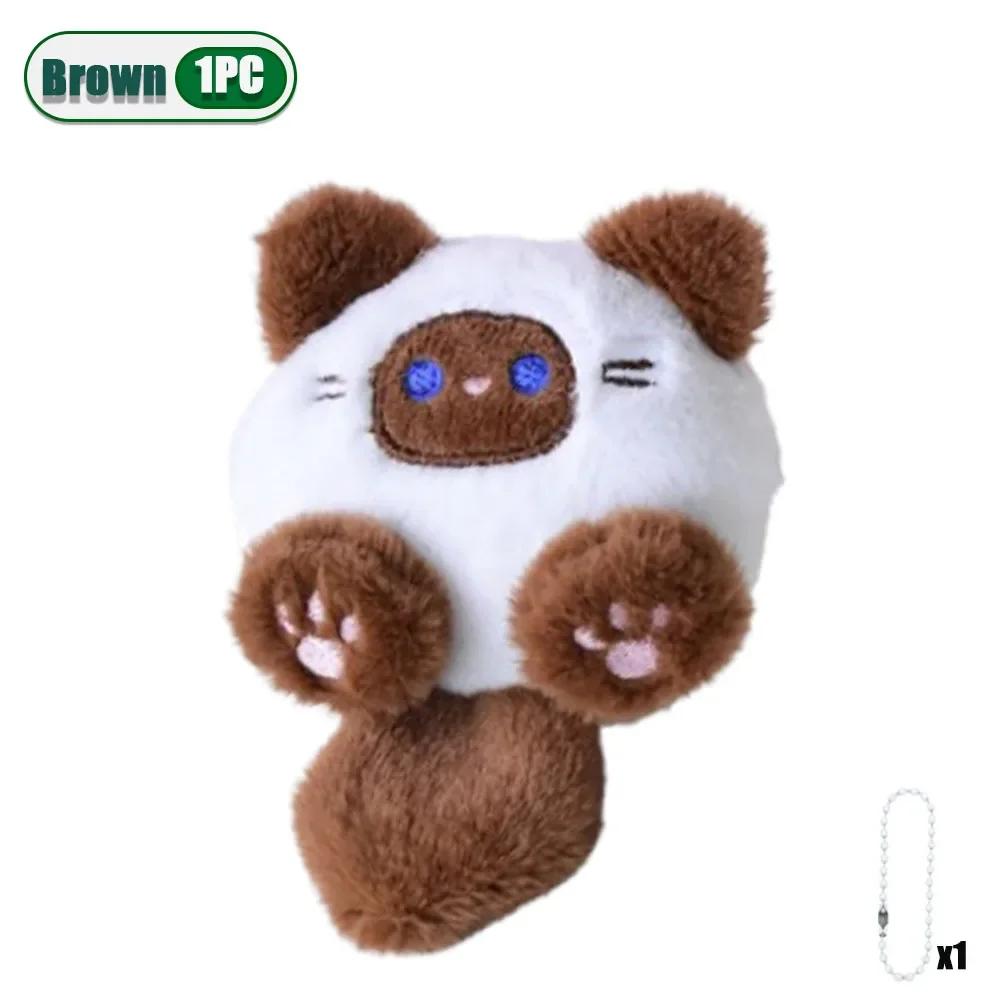 1/3/5/10/20PCS Adorable Plush Cartoon Cat Hanging Doll Soft Kawaii Backpack Decoration for Girls Student Christmas Gift