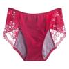 Women Menstrual Panties Lace Solid Color Plus Size Butt-lifted Mid Waist Seamless Elastic Period Leakproof Briefs Underpants Fem
