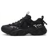 Fluid 5 Cat Paw Retro Comfortable Versatile Fabric Synthetic Leather Shock Absorbing Breathable Low Top Running Shoes Men Sneaker F12M412105FBK