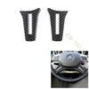 2Pcs Carbon Fiber Steering Wheel Lower Cover Trim For Mercedes-Benz C Class W204