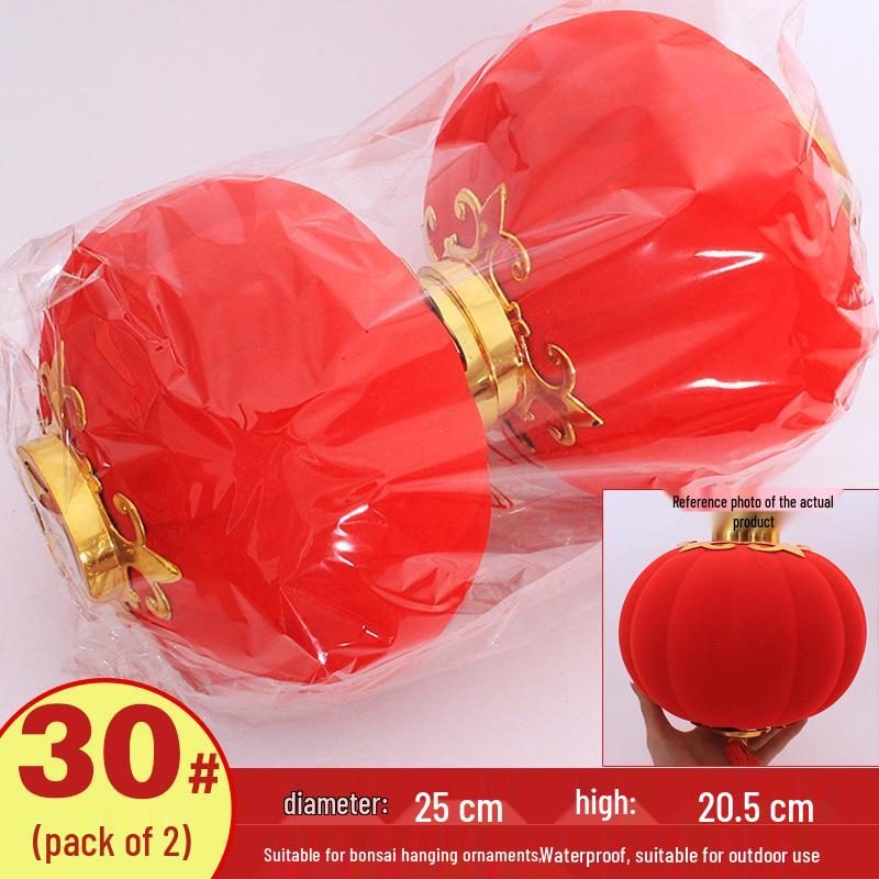 Handmade Red Flocked Lantern Ornaments for Trees: Chinese-Style New Year and Wedding Decorations