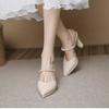 Fashion Women Slippers Female Shoes Pointed Toe Mules for Women 2024 Thin Heels Slippers Soft Beige Heeled Slides Fashion New Comfort
