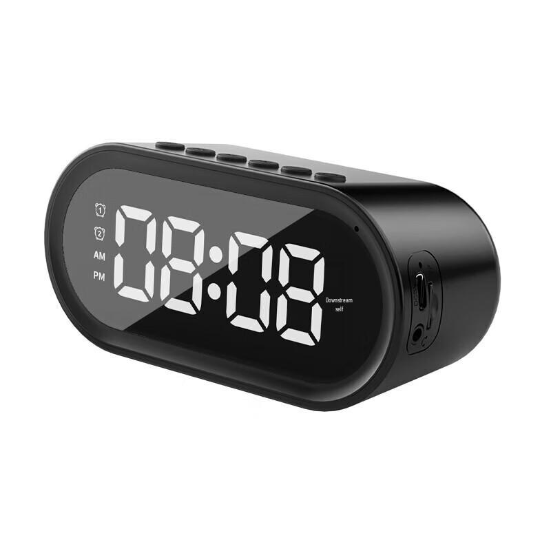 Newman BT511 Portable Bluetooth Speaker with Mirror LED Alarm Clock
