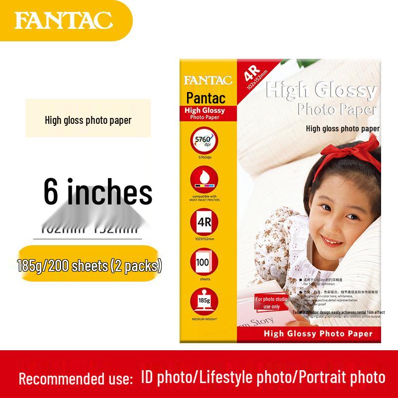 Pantec High Gloss Waterproof Photo Paper, 6"x5"x7", 210g, 4R, A4, Matte, Inkjet Compatible.