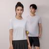 Tluoman Ultra Cool Sun Protection Seamless Round Neck T-Shirt