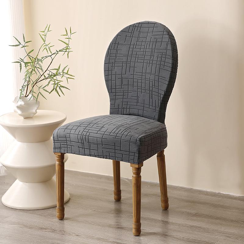 1/4Pcs Durable Round Back Chair Covers Elastic Non-Slip Dining Chair Covers Protector Case Chair Slipover For Living Room Party