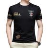 Men's Korean Slim Fit Summer Short Sleeve Printed T-Shirt