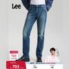 Lee FW25 Jeans Men's Medium Dark Blue LMB100726101292A08969