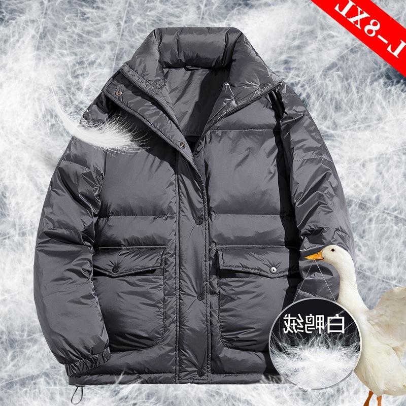2025 Dunjakke Herre Hvit Andedun Hette Utendørs Fritid Par Arbeidsklær Fortykket Varm Løs Allsidig Jakke