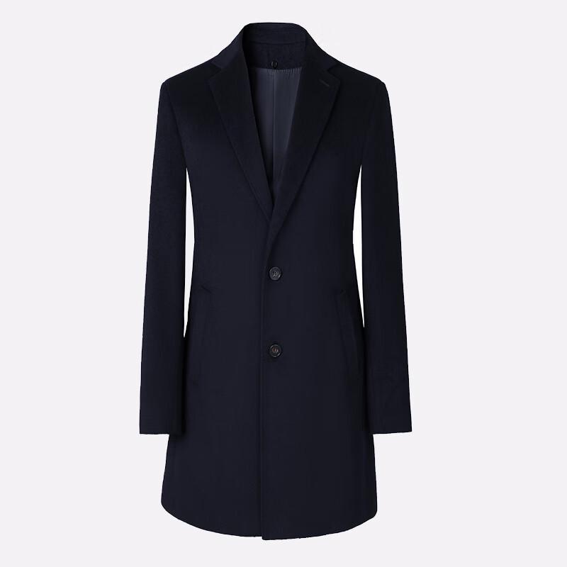 Ka Se Ye Unisex Professional Business Wool Blend Overcoat