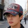 Water Scrubbing Jeans Baseball Cap With Embroidered Shark Design Adjustable Hat Circumference For Men And Women