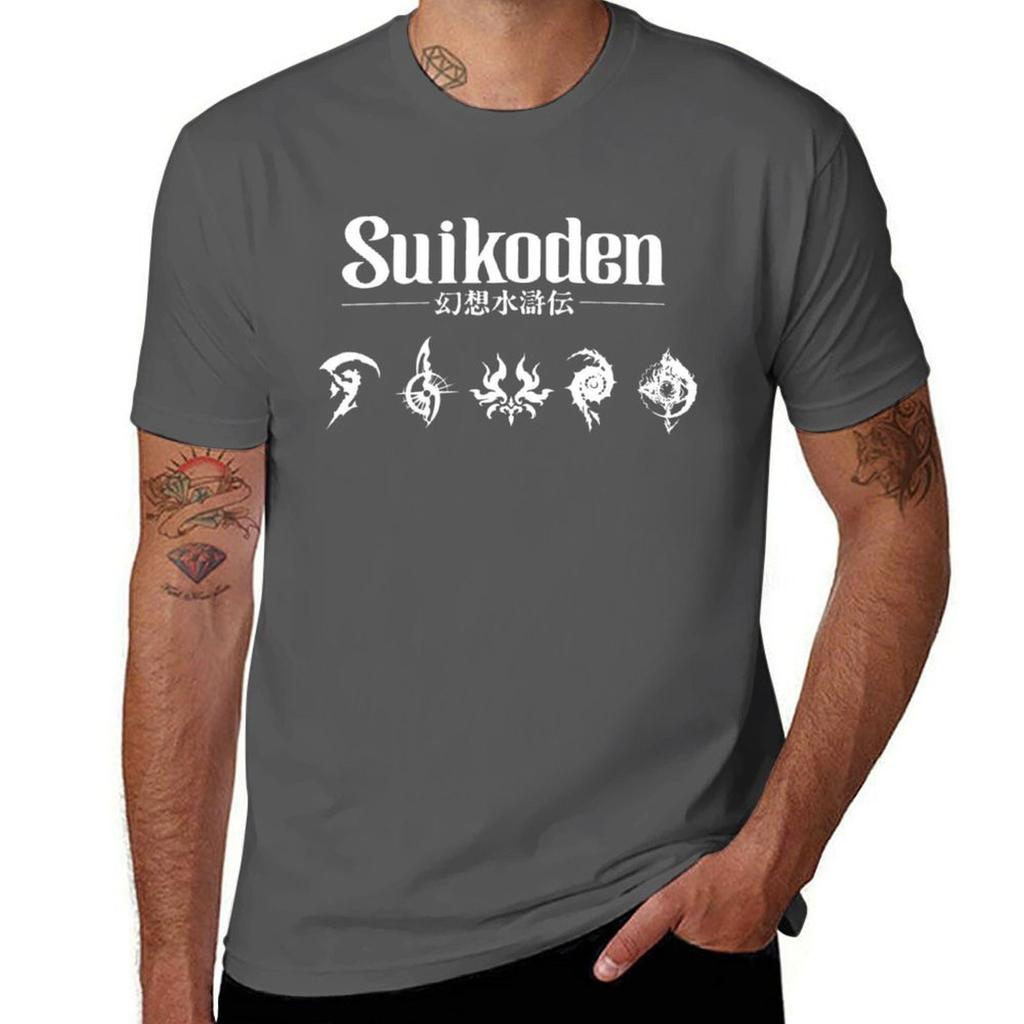 Suikoden With Runes Tshirt Big And Tall Basic Tee Shirt