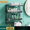 Light Luxury Black 3-Tier Bathroom Shelf with Towel Rack