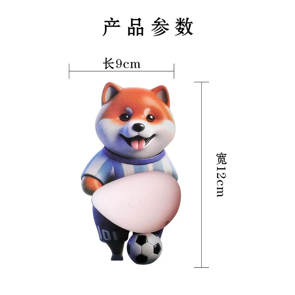 3D Shiba Inu Dog Belly Sticker Cute Chubby Shiba Inu Stickers Silicone Self-Adhesive Diy Phonecase Laptop Decal Party Favor Gift