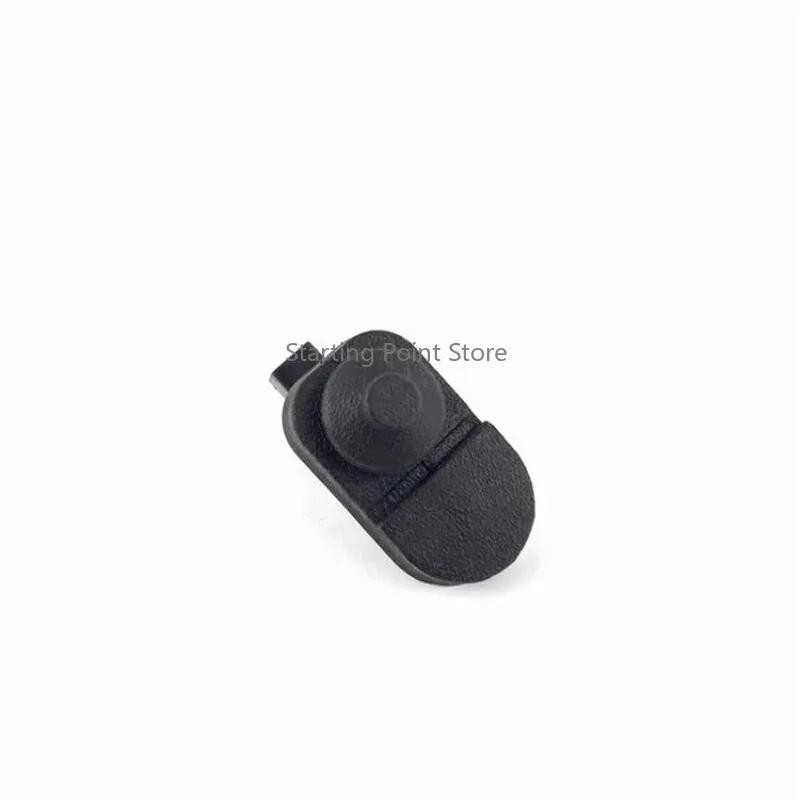 Suitable for Changan New Escape /cs35PLUS/CS55/CS75P/ New Yuexiang Door Light Switch Door Sensor