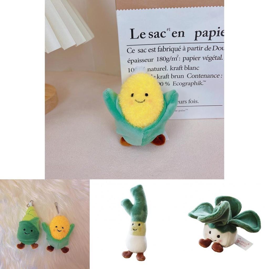 Plush Vegetable Keyring Adorable Broccoli Sweet Corn And More