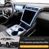 TPU Protective film for Hyundai Tucson NX4 2021 2022 2023 Car Interior Center Console Transparent  Anti-scratch  Accessories.