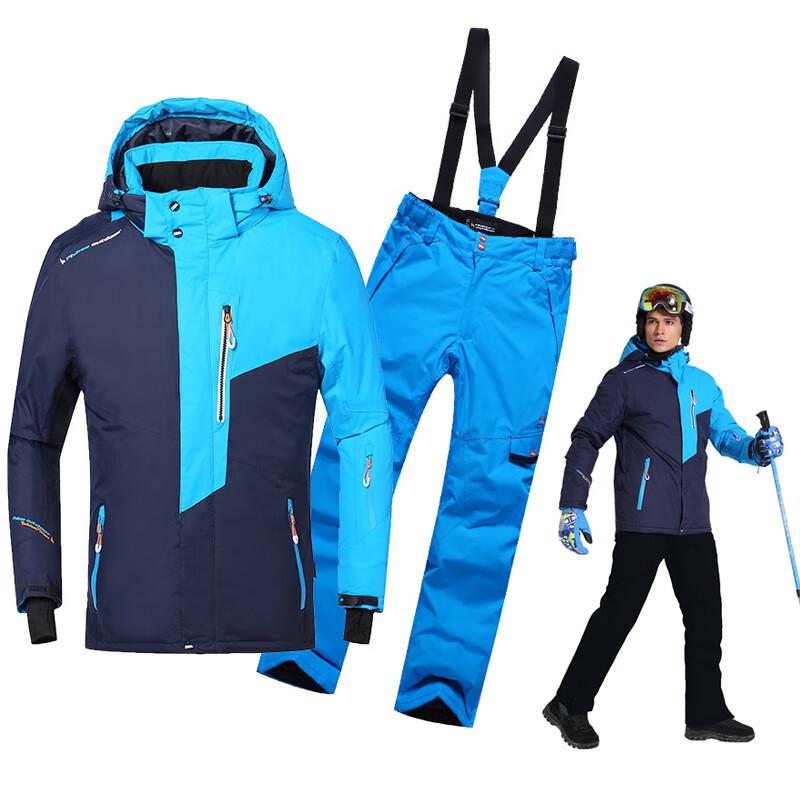 

Phibee Men s 8034 Ski Suit Set