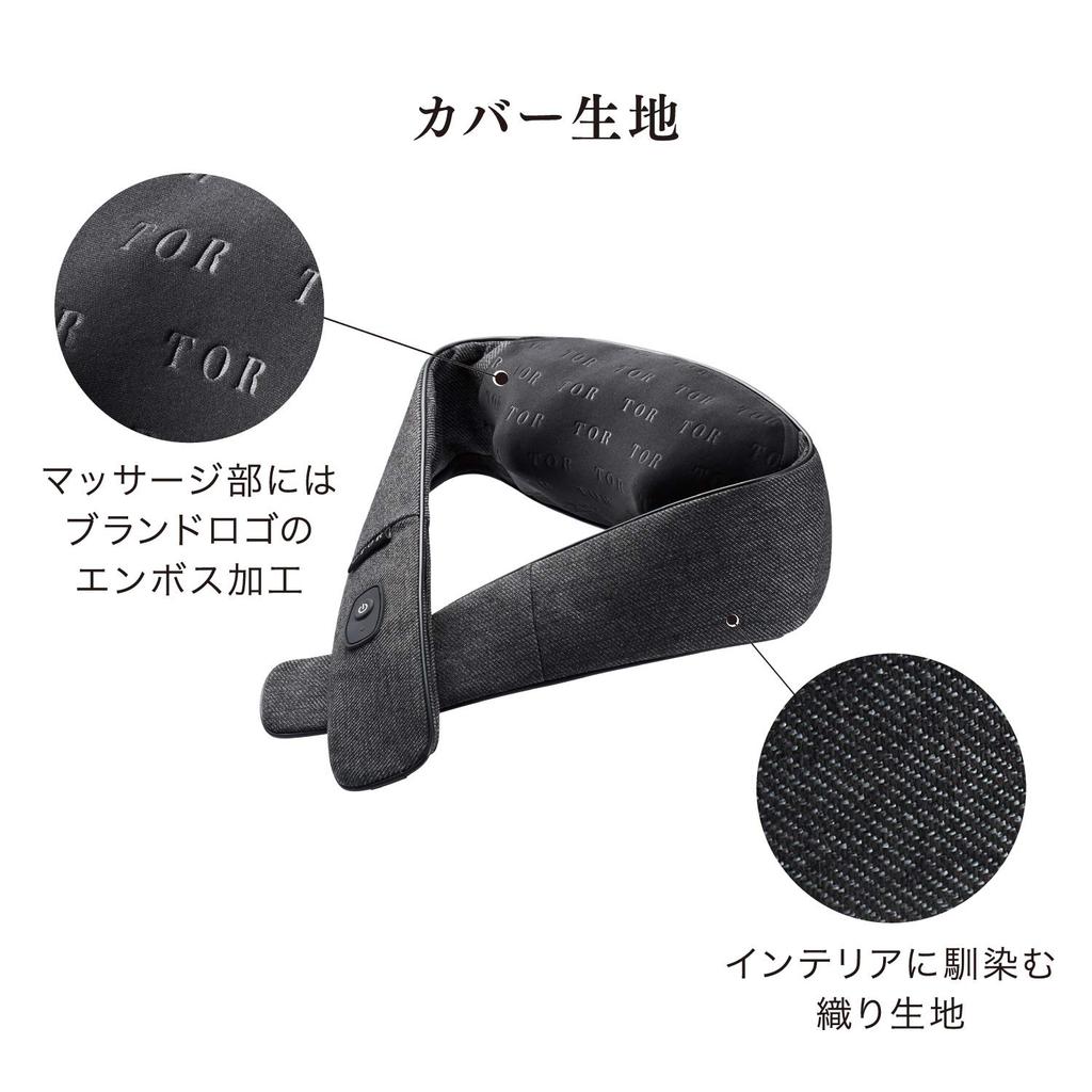 ATEX TOR Tapping Massager AX-HPT101gr