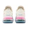 Nové Nike X Atmos LeBron 18 Low Ep 'Sakura' CV7564-101