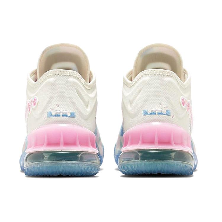 Nové Nike X Atmos LeBron 18 Low Ep 'Sakura' CV7564-101
