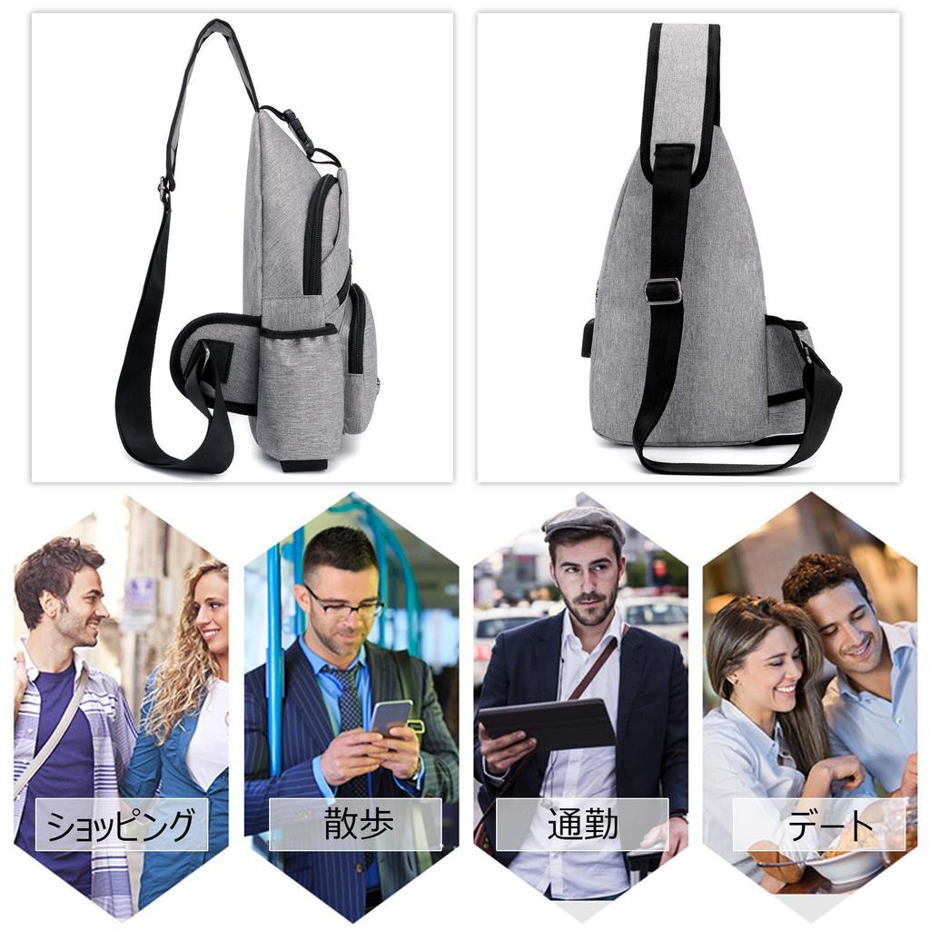 FANDARE Body Bag with USB Side Chest Large Perfect for Green Men's Port, Lightweight, Pockets, One-Shoulder, Bag, Capacity, Multifunctional, Popular,