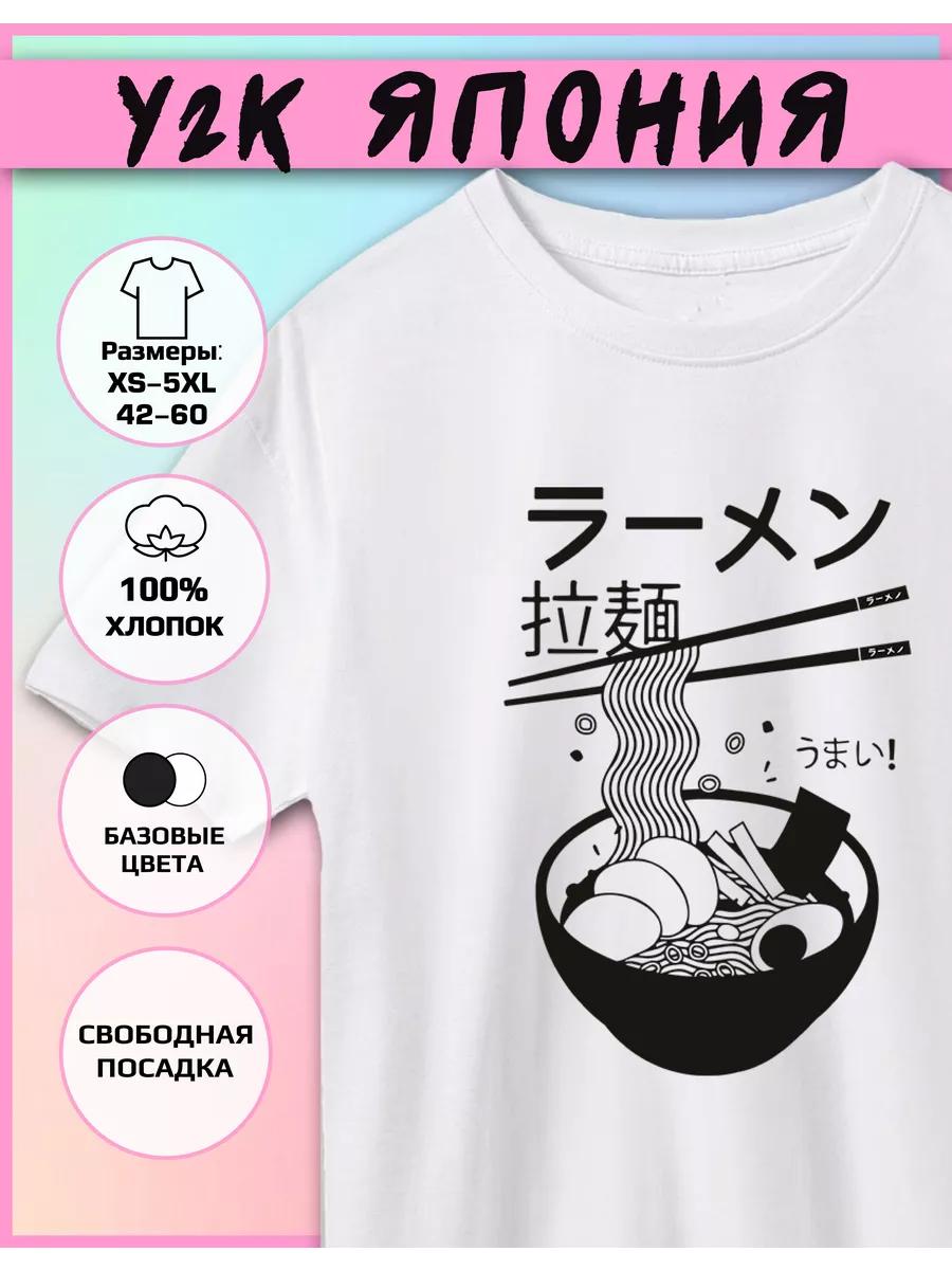 Y2K Japan Retro Printed T-shirt L